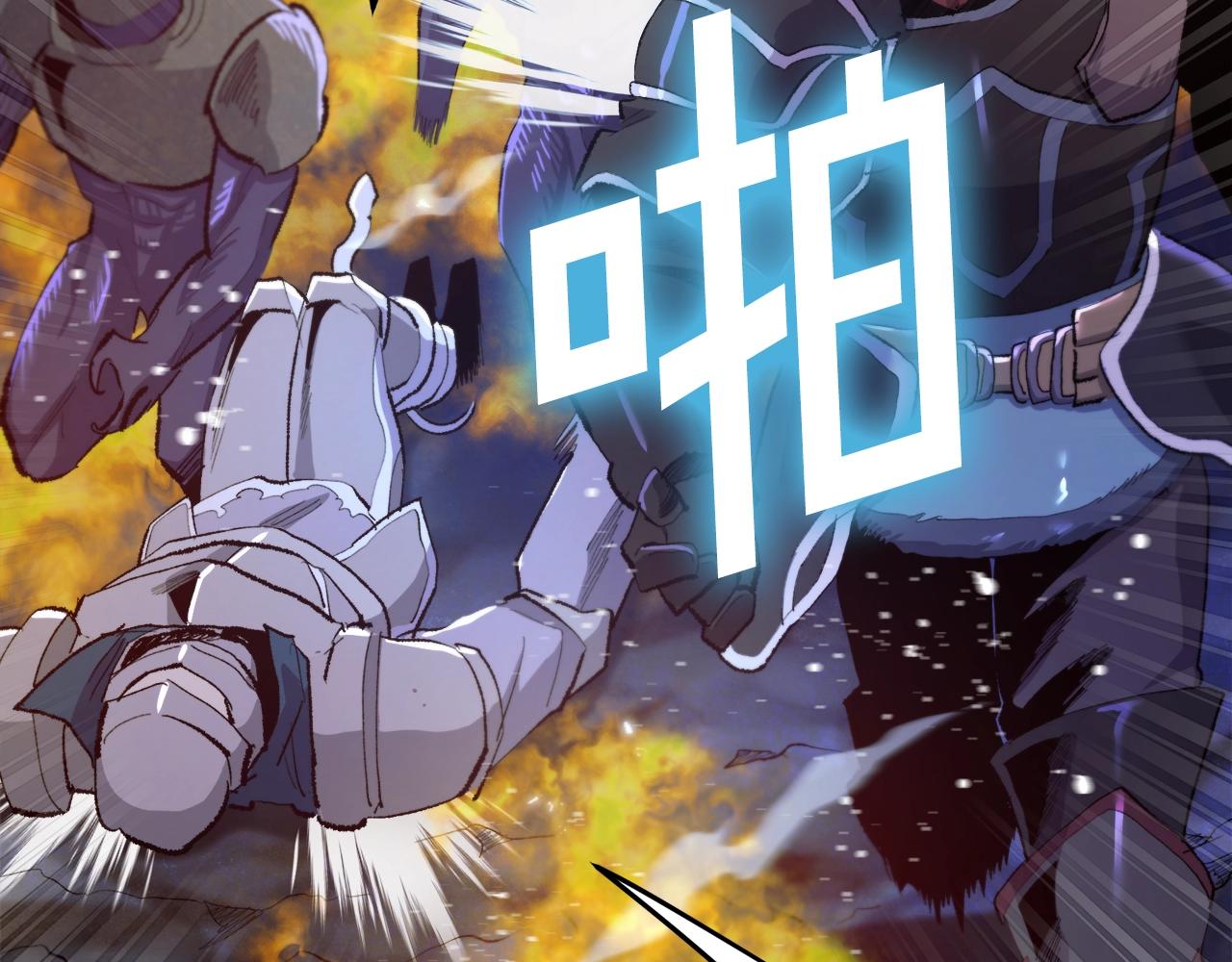 第97话 水下36