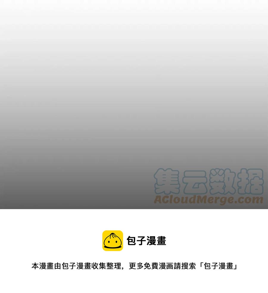 第35话 挫败60