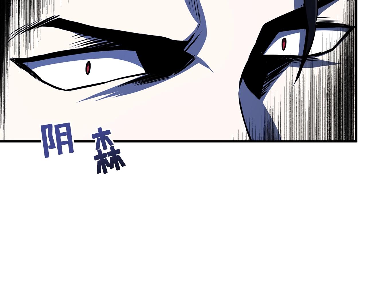 第48话 魔剑召唤157