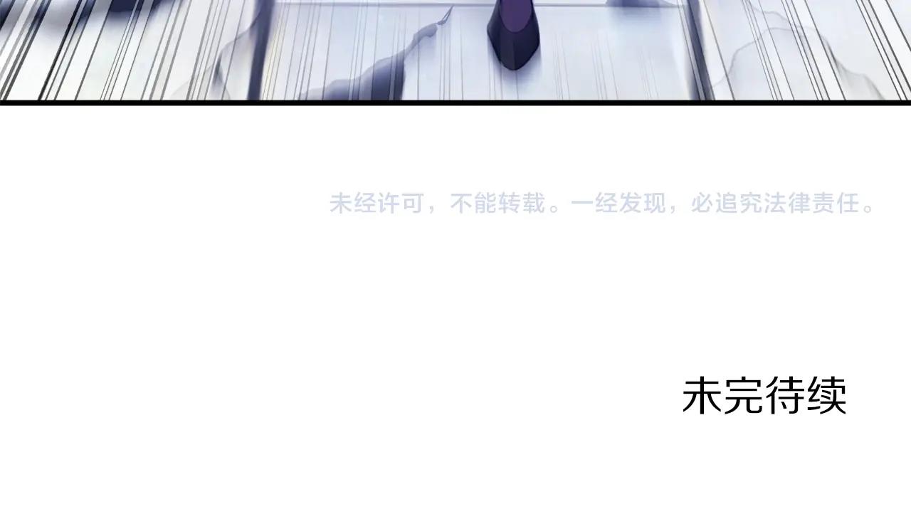 第82话 美女的想法153