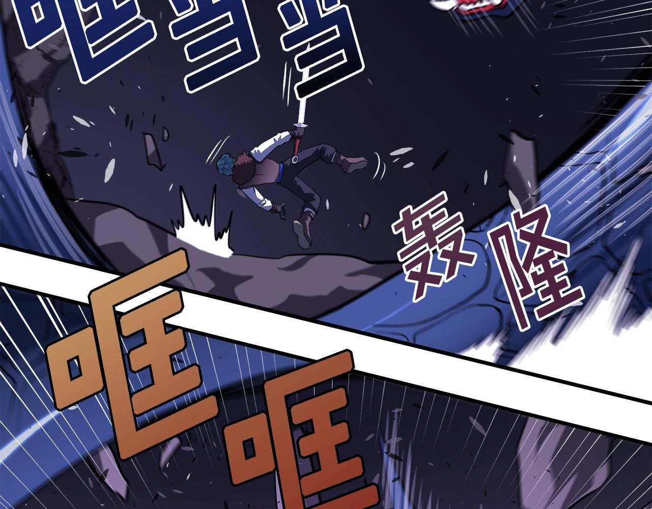 第41话 同归于尽68