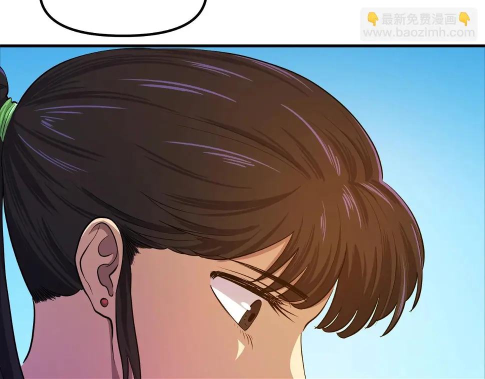 完结话 新世界153
