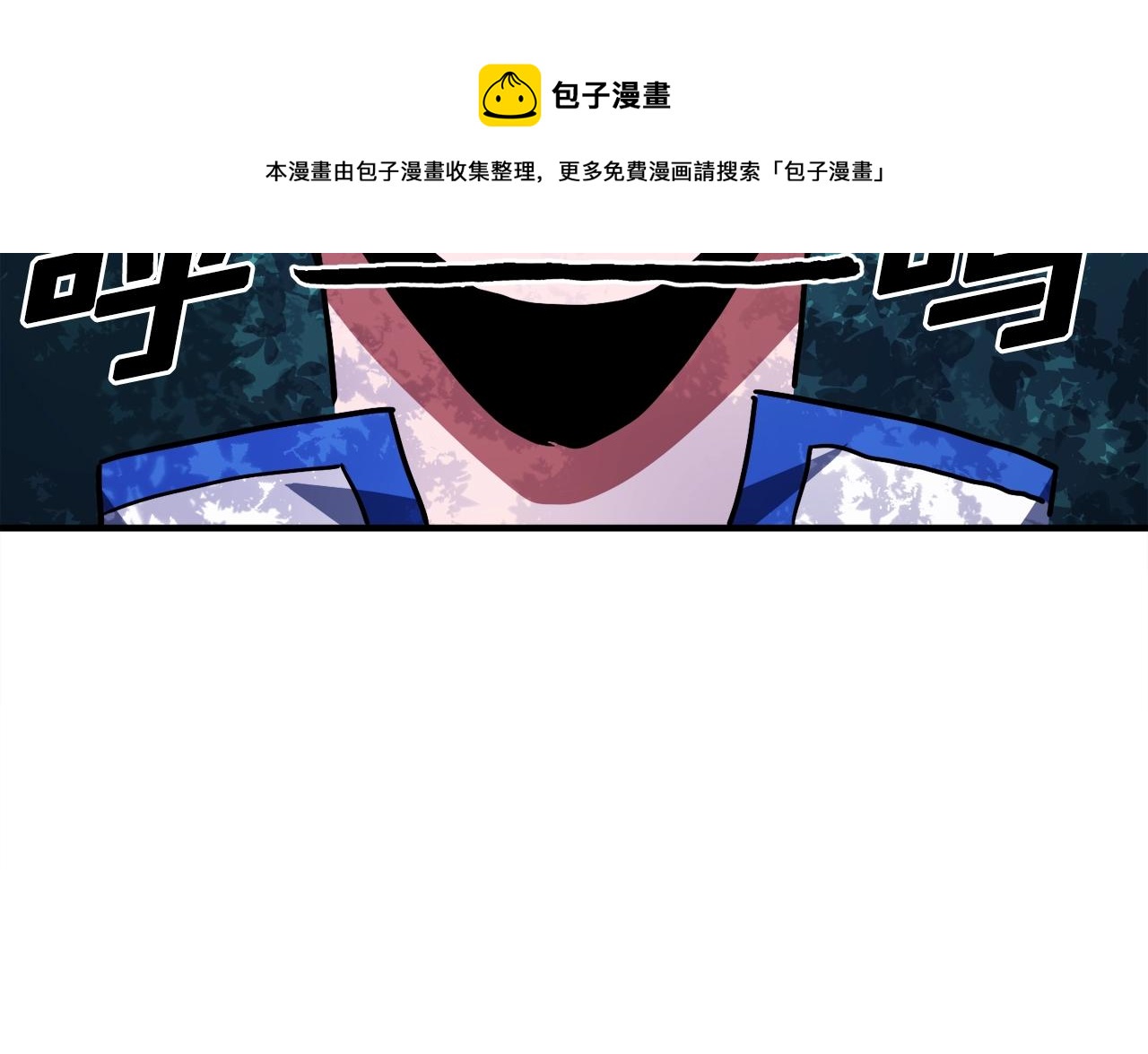 第45话 我，暗夜行者120