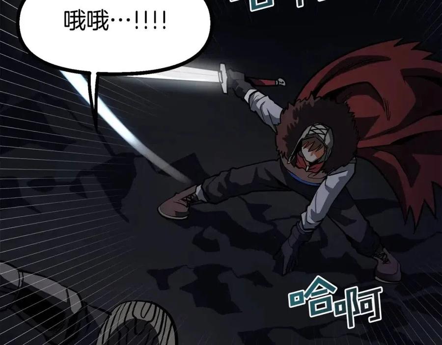 第31话 黑暗之刃18