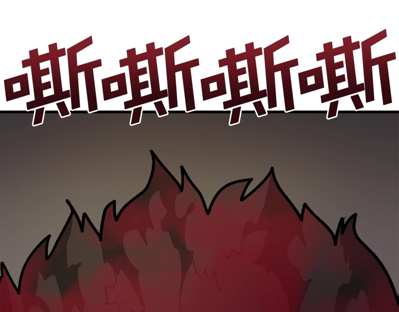 第12话 暴走107