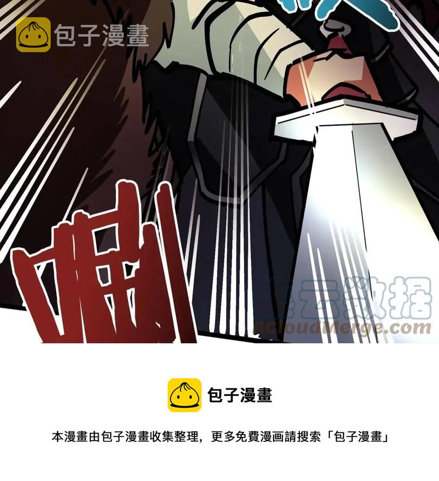第20话 变数148