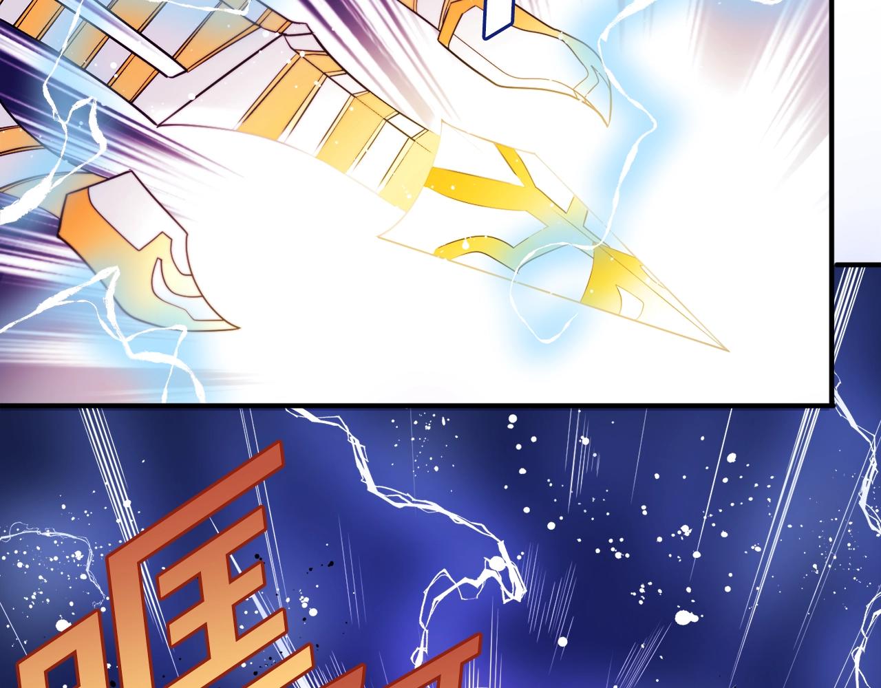 第71话狂赚功绩51
