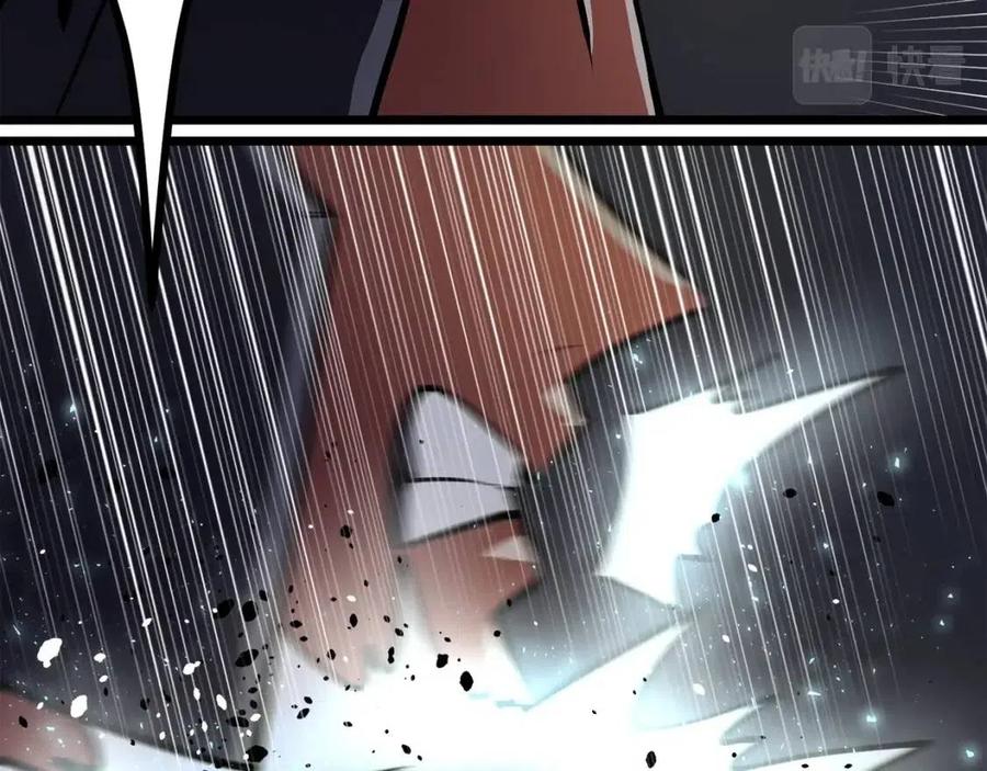 第32话 血精石的秘密61