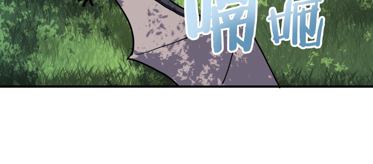 第37话 作战计划87