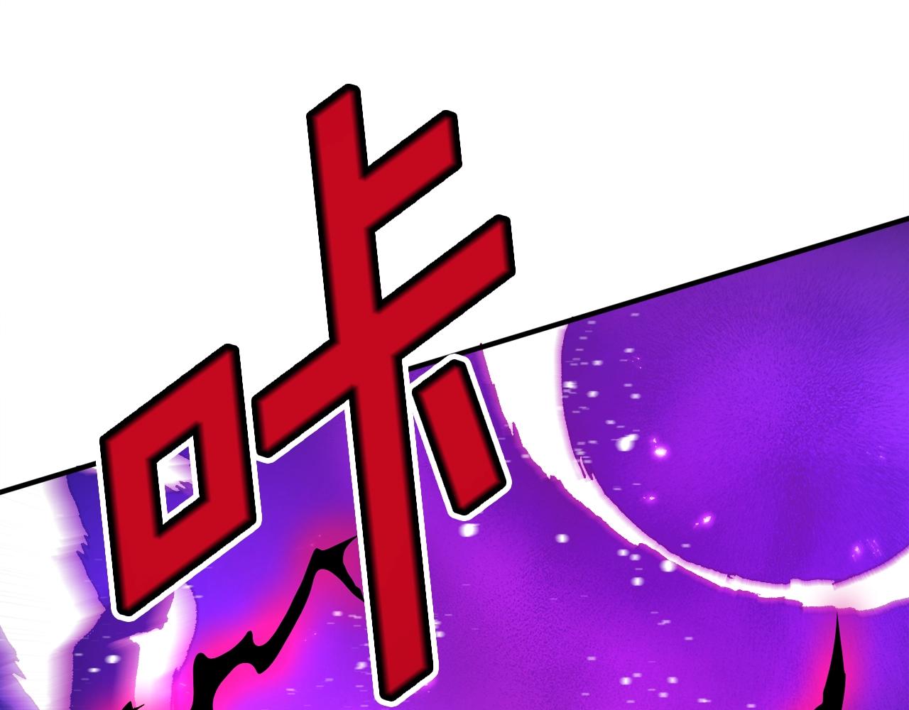 第92话 阿伦的失败88