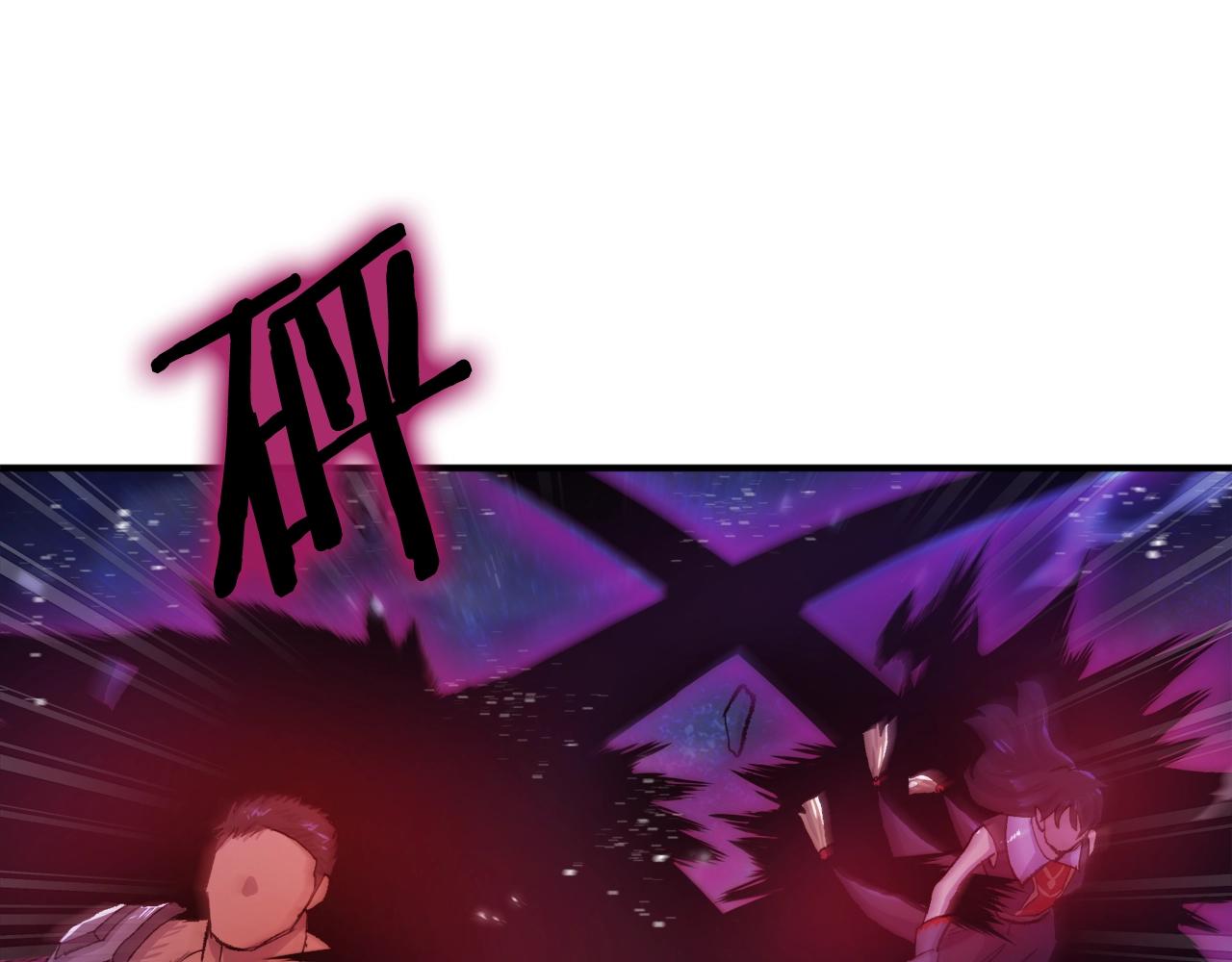 第96话 地狱之火65