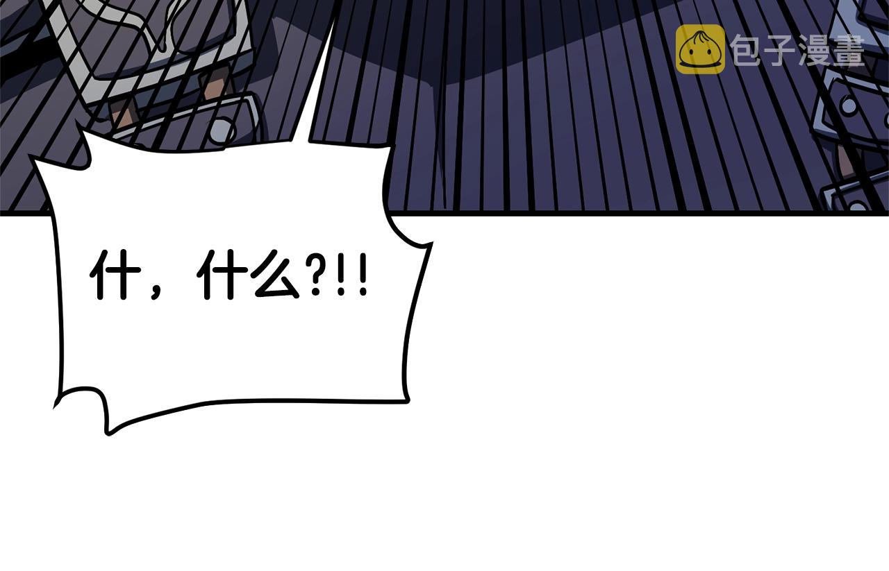 第68话哄抬物价158