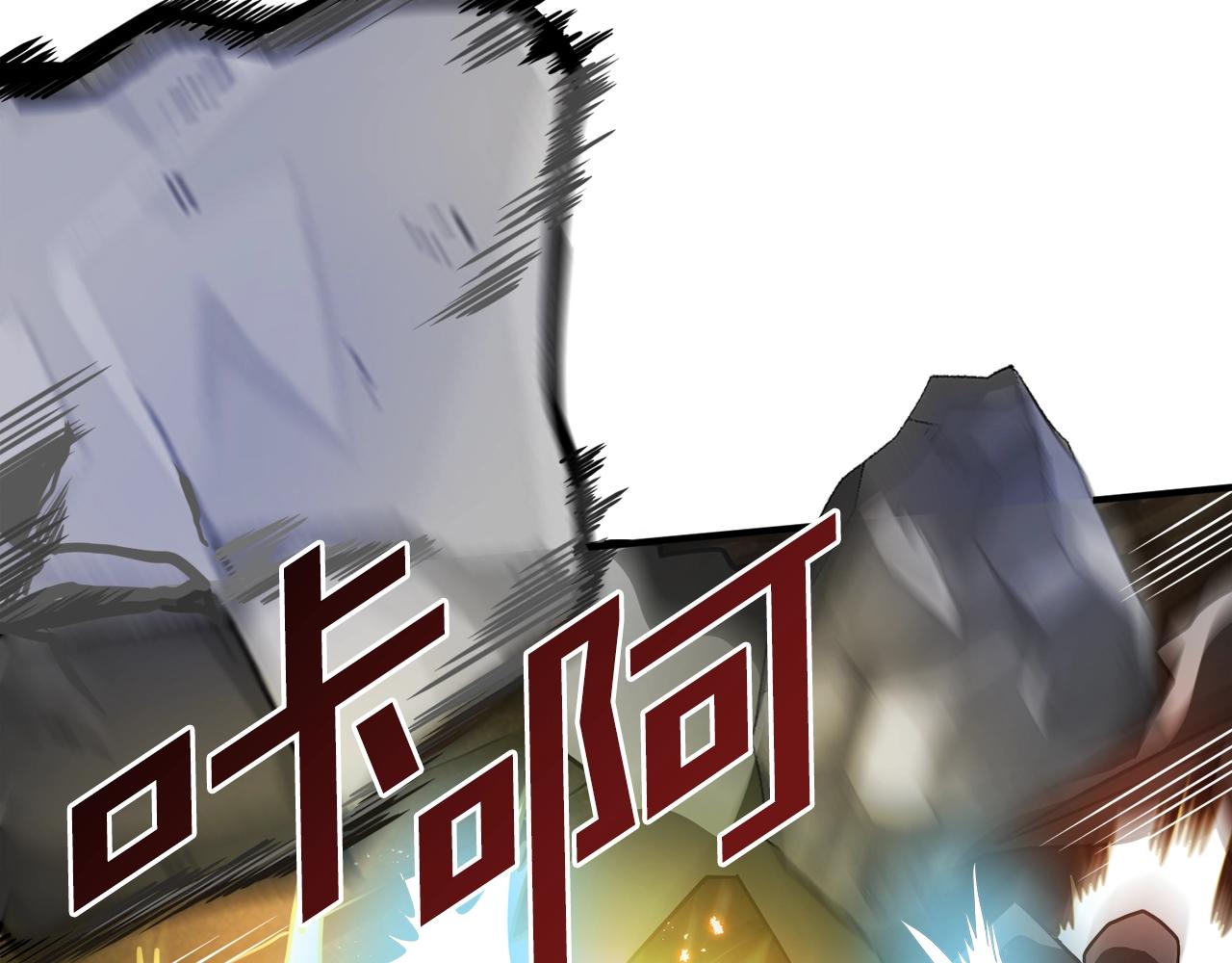 第71话狂赚功绩10