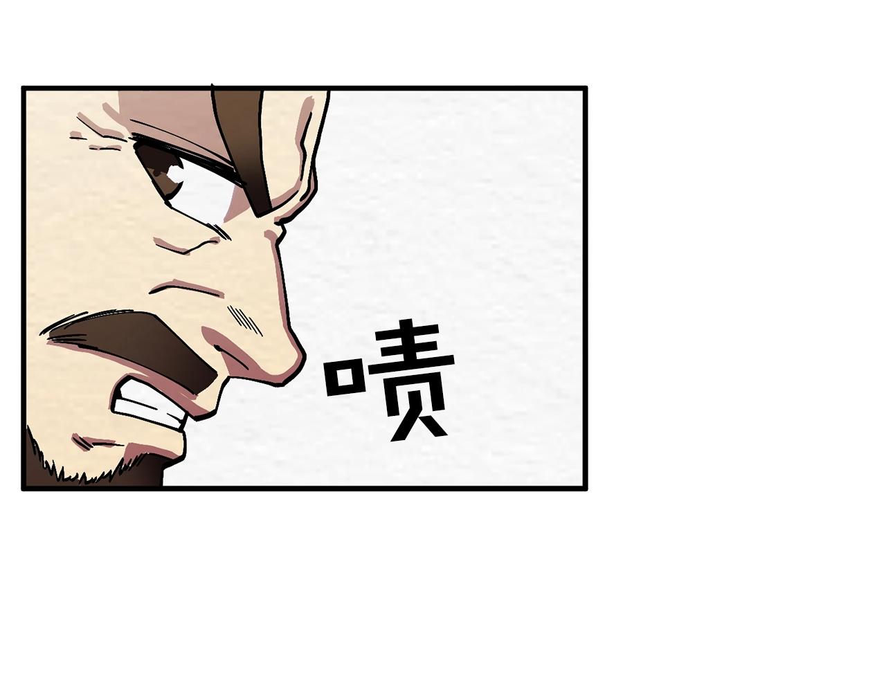 第2话 任务39