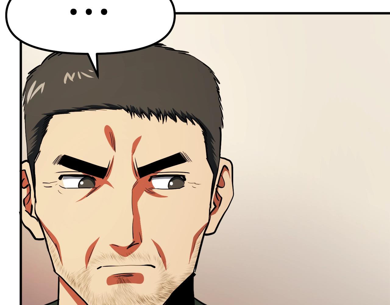 第45话 我，暗夜行者72