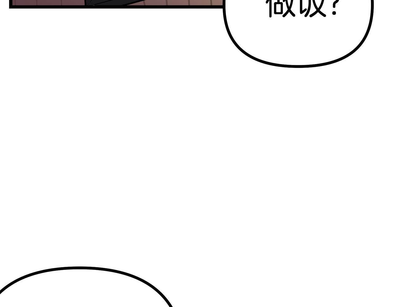 第10话 +号任务24