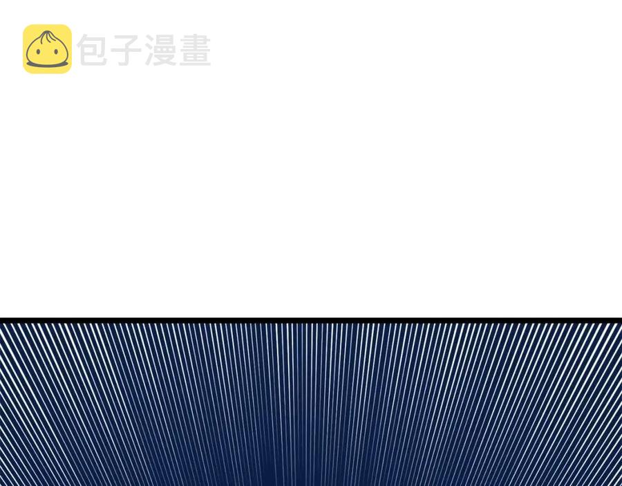 第22话 转职201