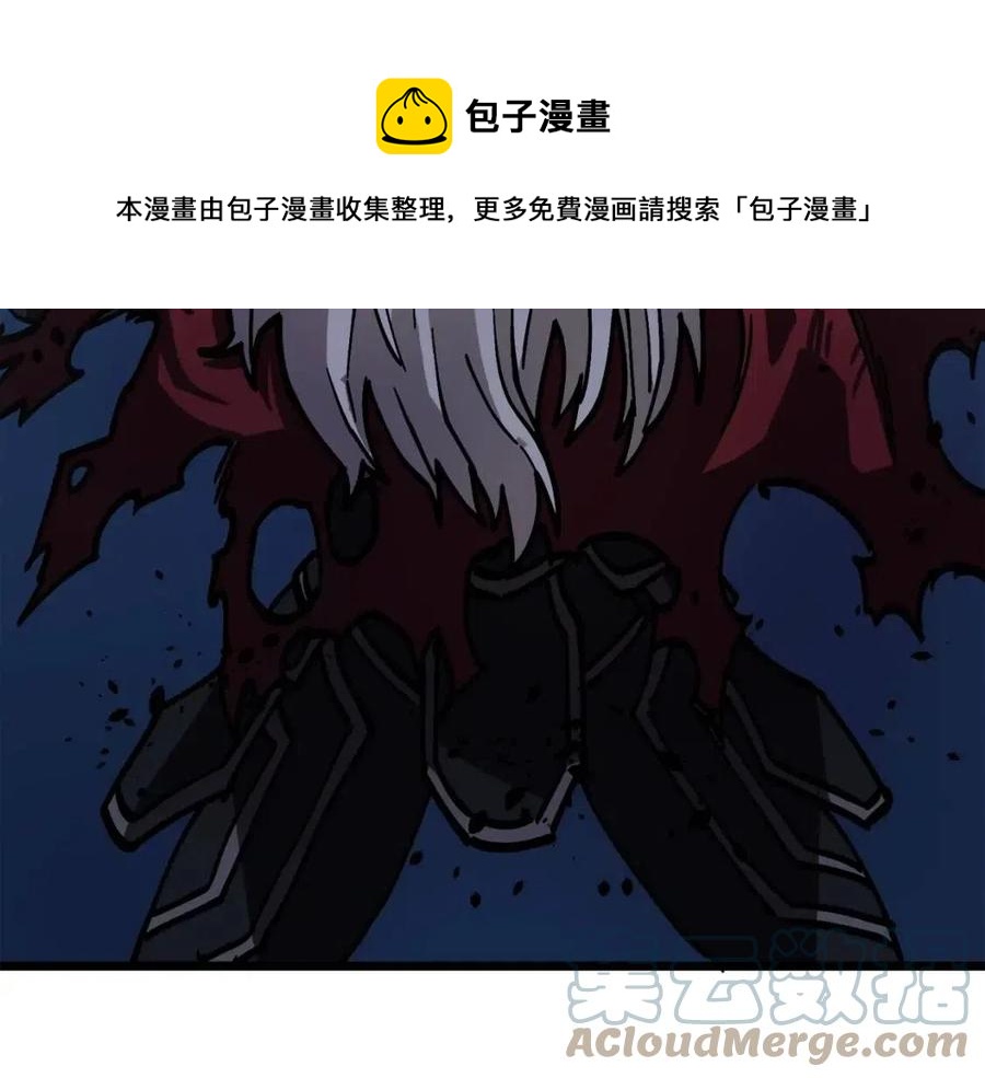 第23话 幻象28