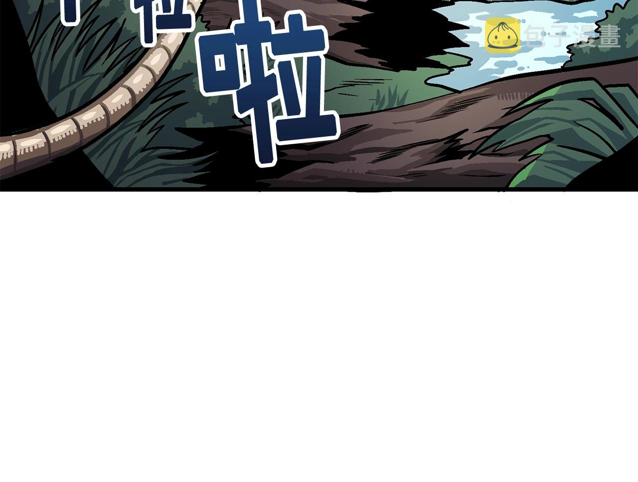 第10话 +号任务107