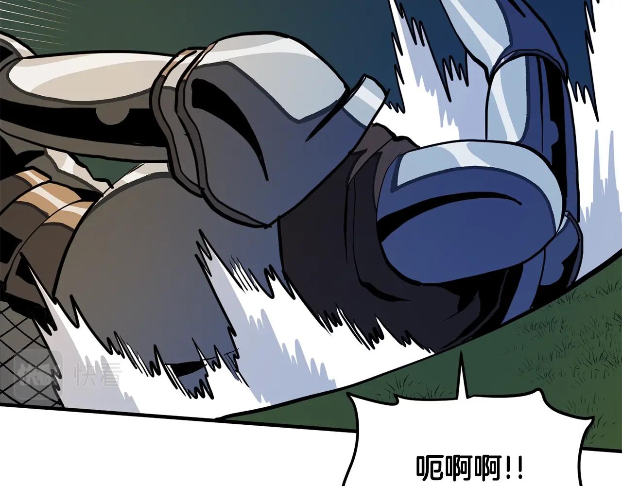第63话逆转81