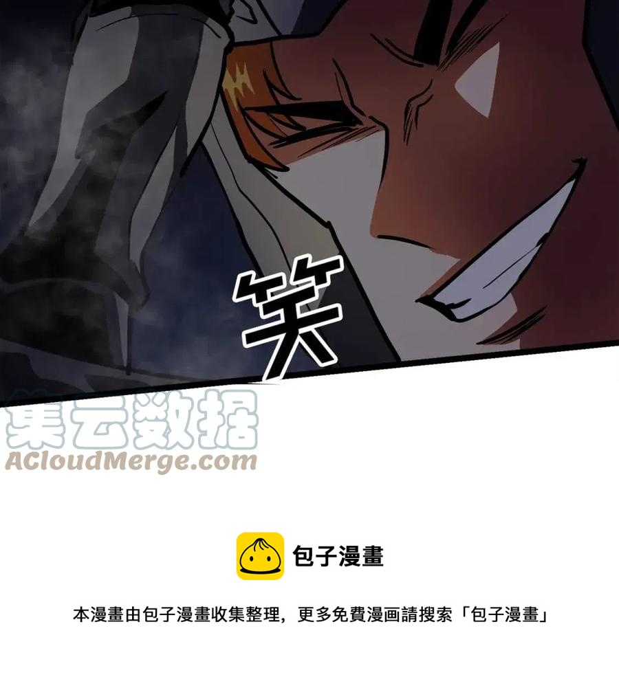 第31话 黑暗之刃72