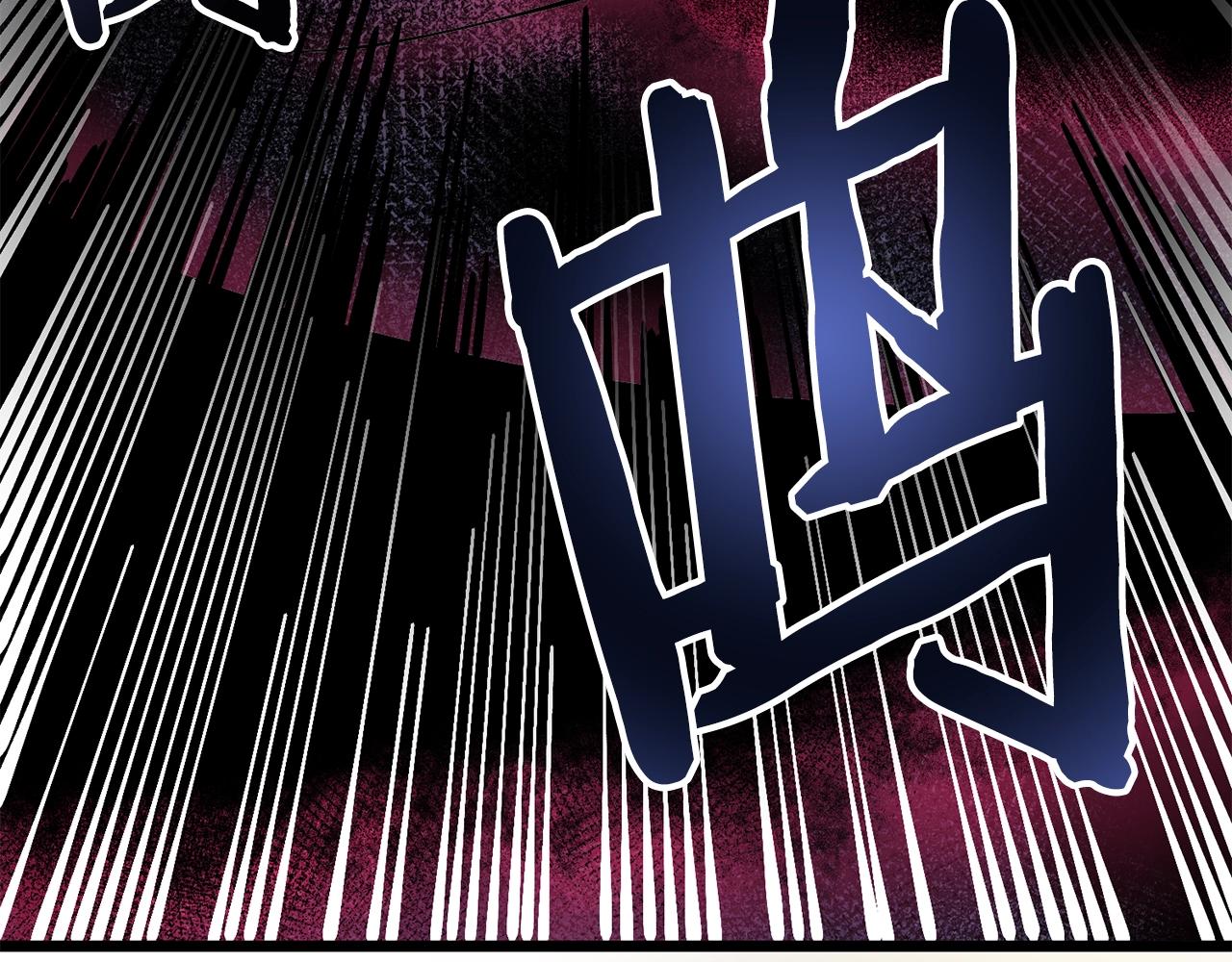 第19话 幻梦术士134