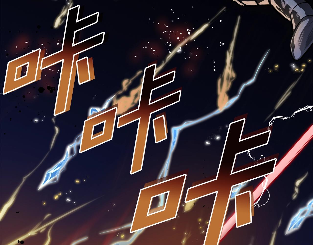 第71话狂赚功绩94