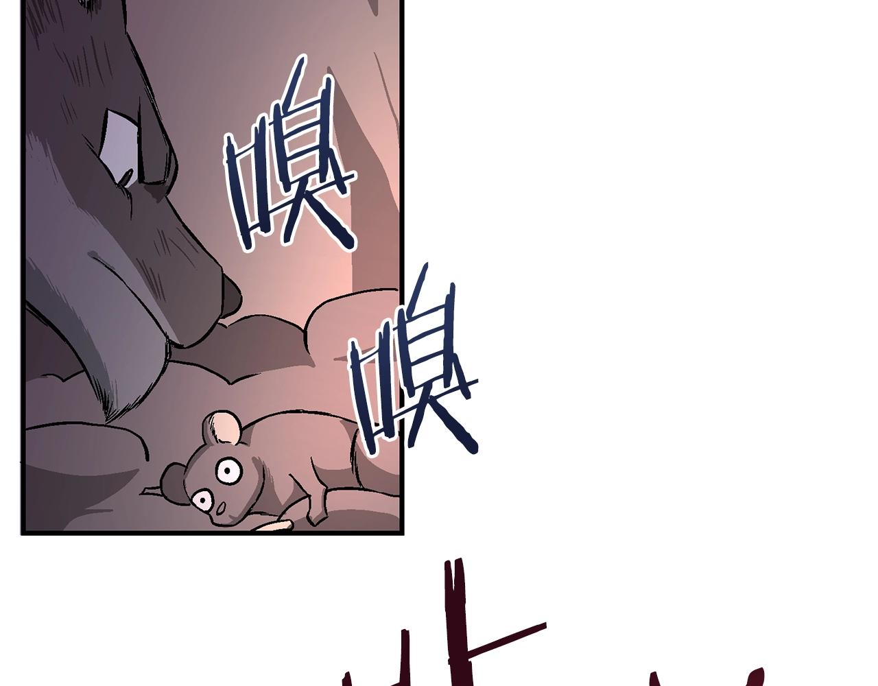 第8话 猫的气魄119