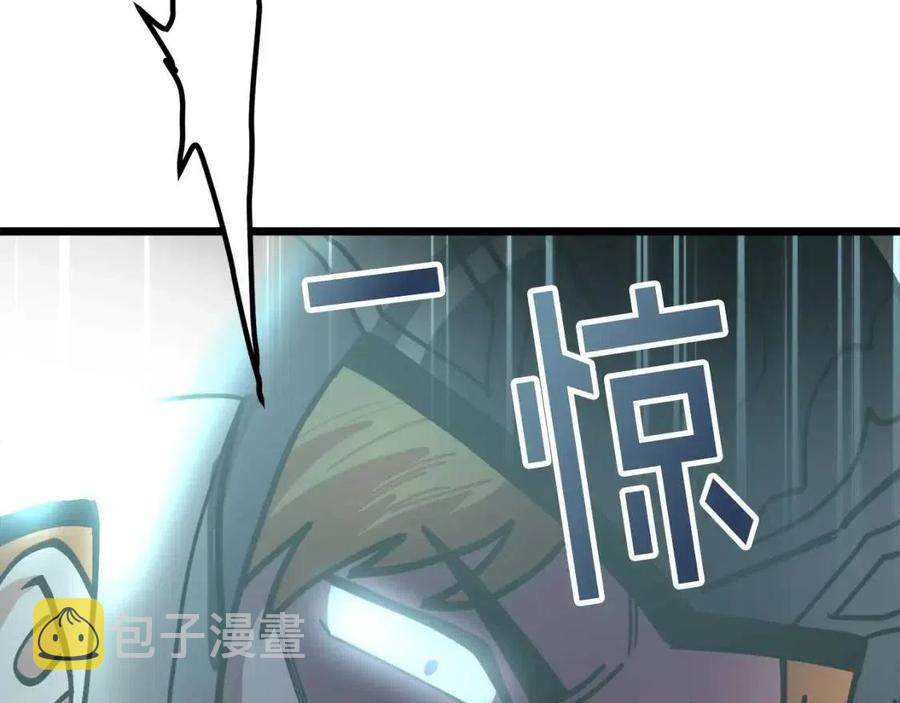 第28话 口才+1178
