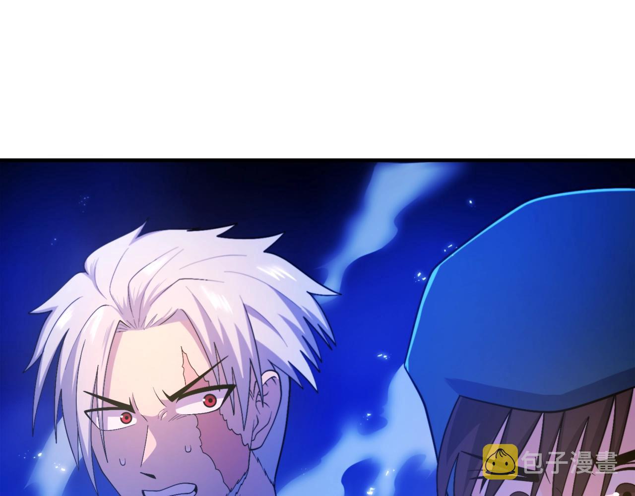 第86话 防御阵型，开！33