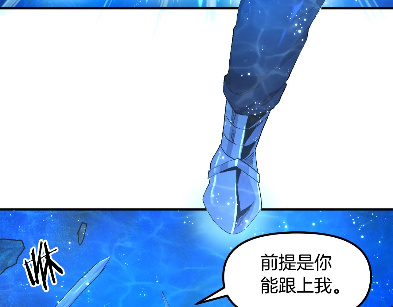 第97话 水下95