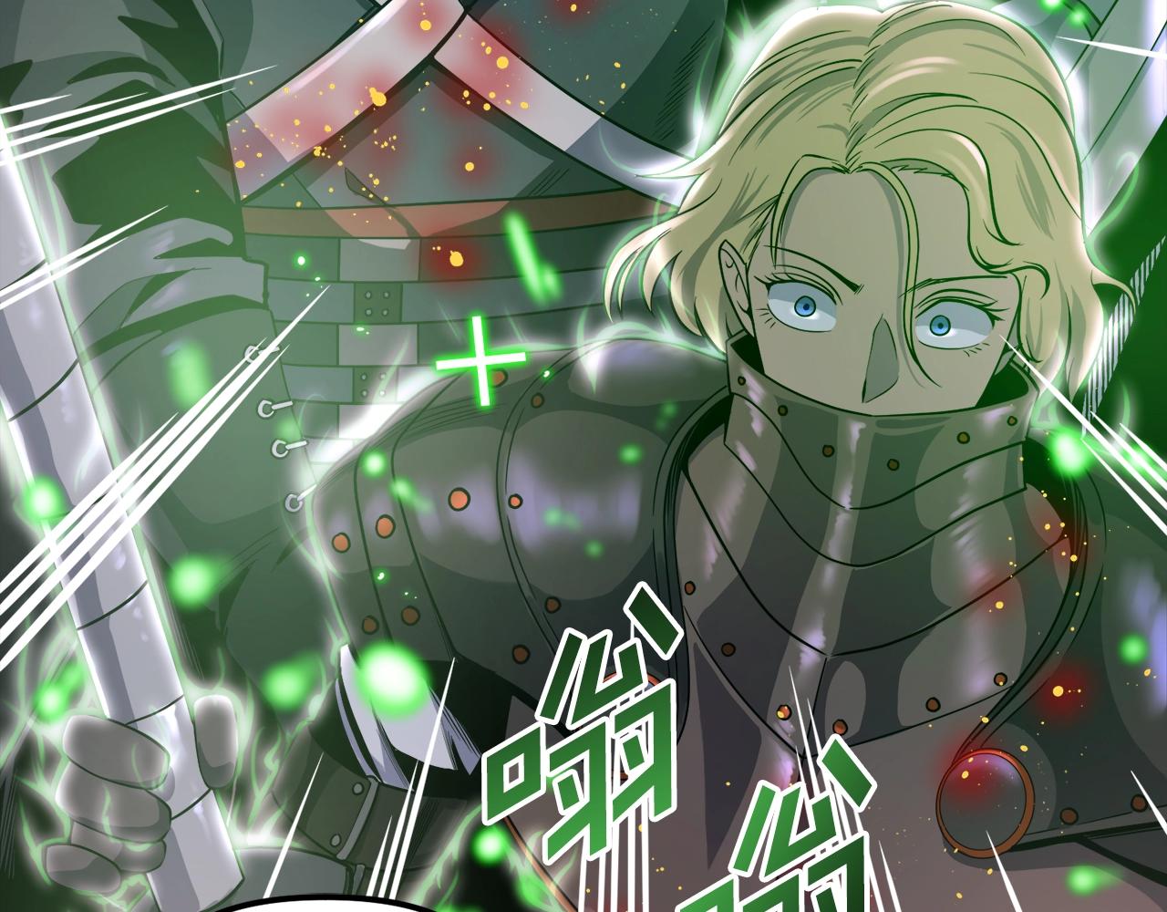 第71话狂赚功绩109