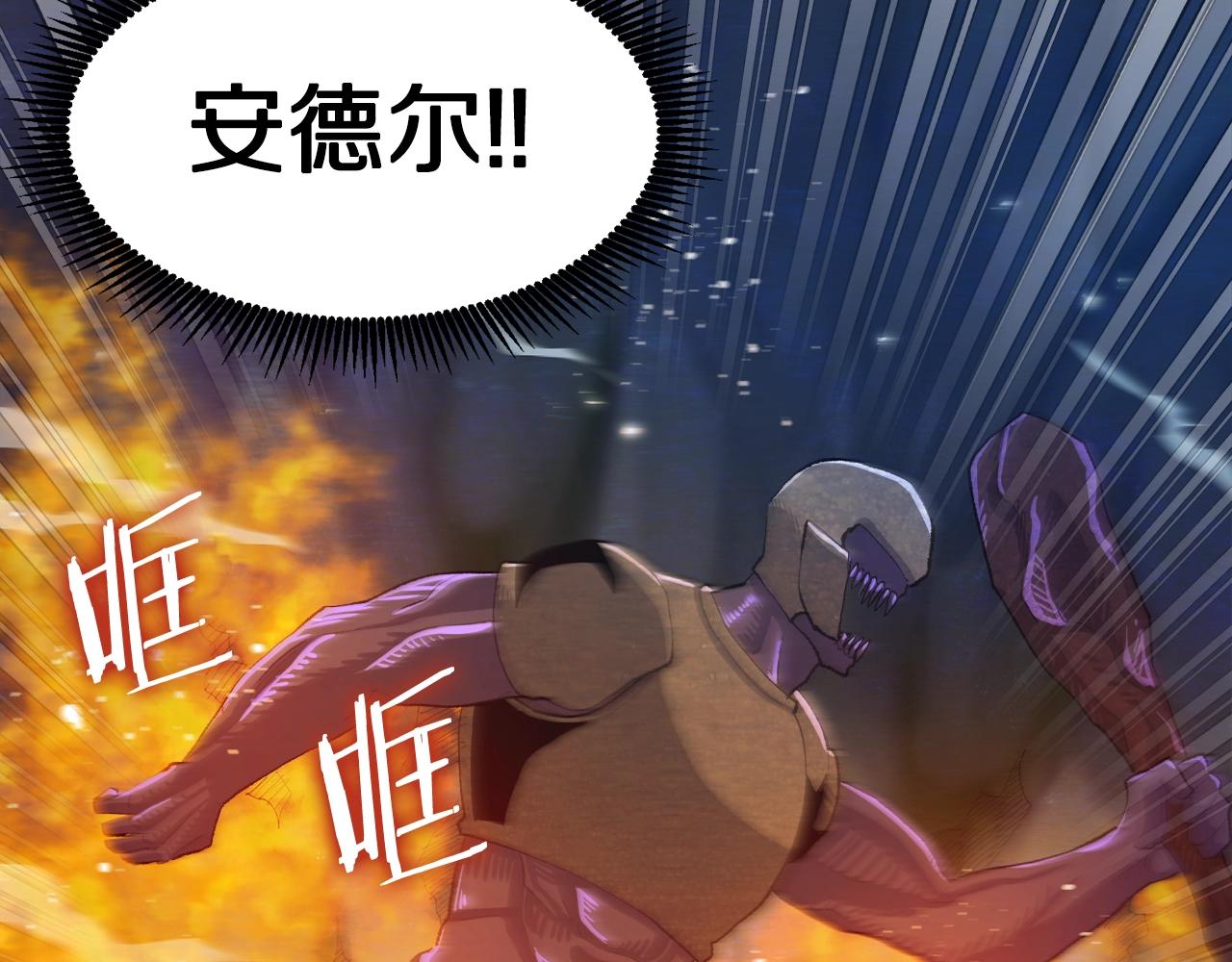 第97话 水下13