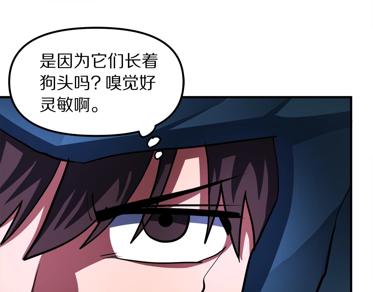 第38话122