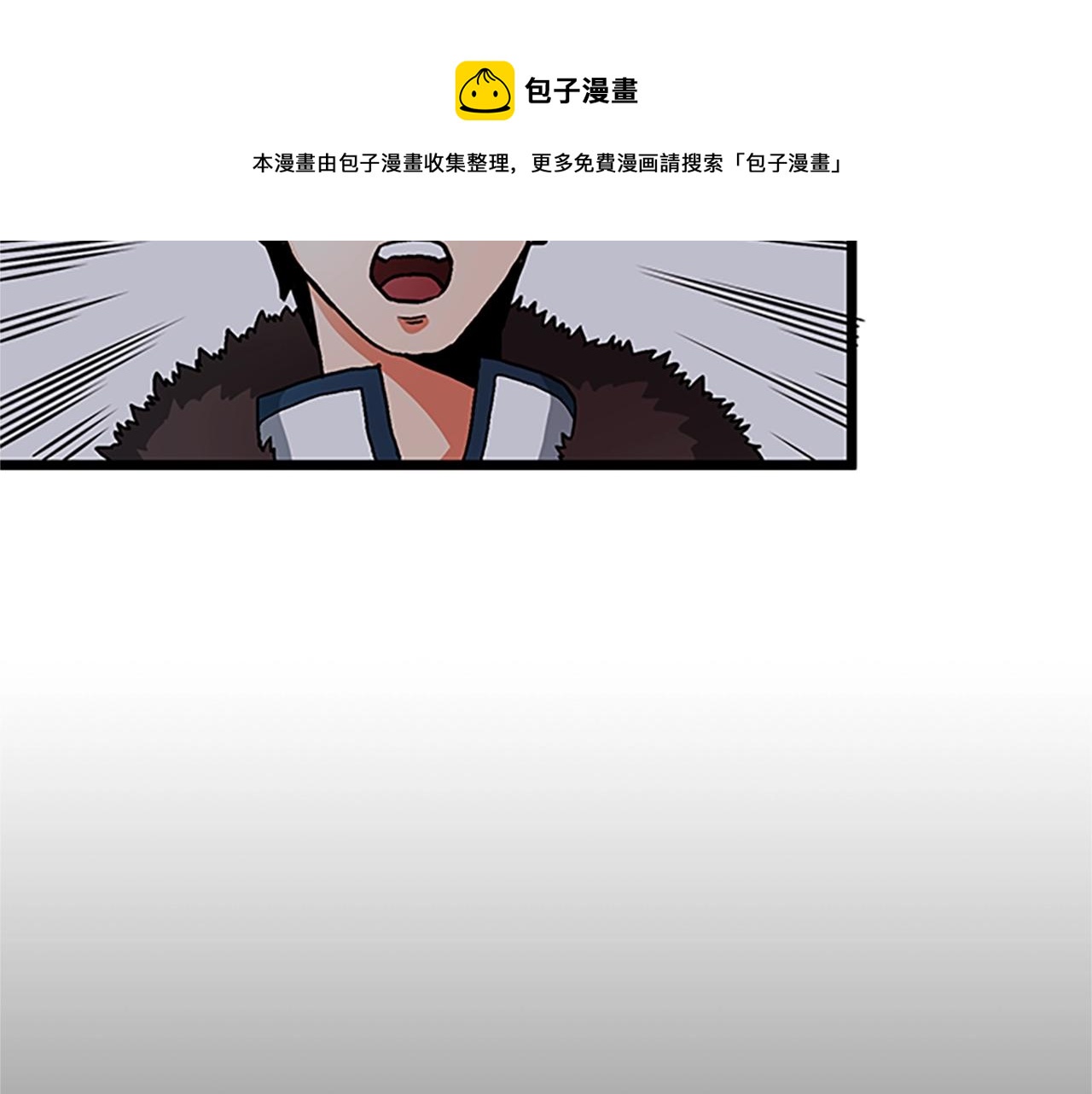 第18话 诅咒恶魔108