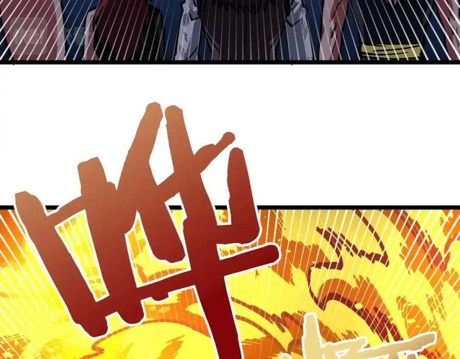 第23话 幻象151