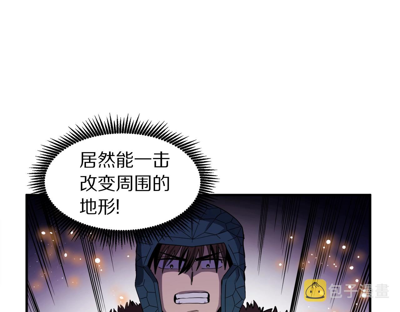 第71话狂赚功绩84