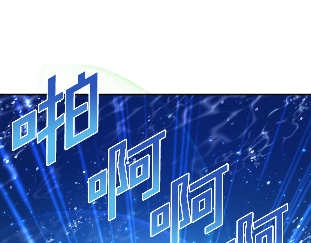 第47话 目的地124