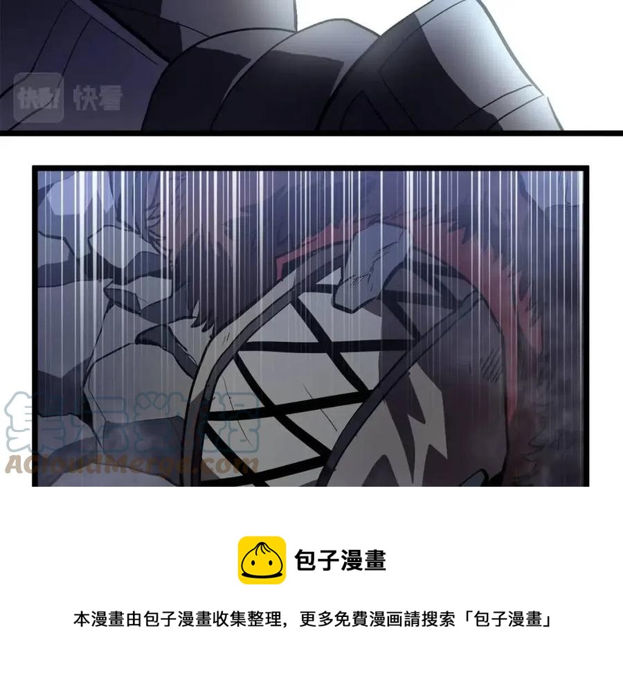 第30话 短暂的合作80