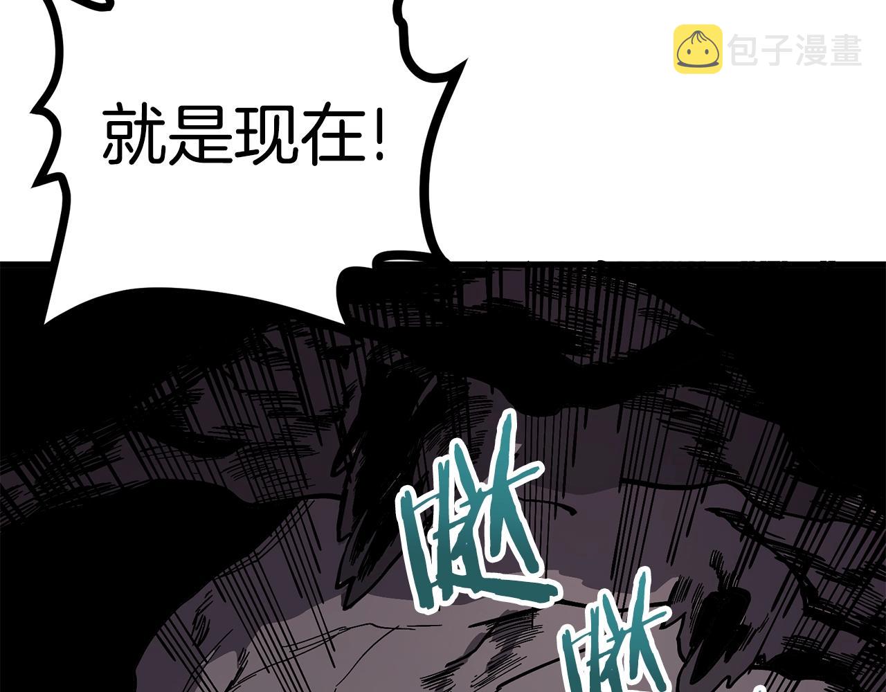第8话 猫的气魄39