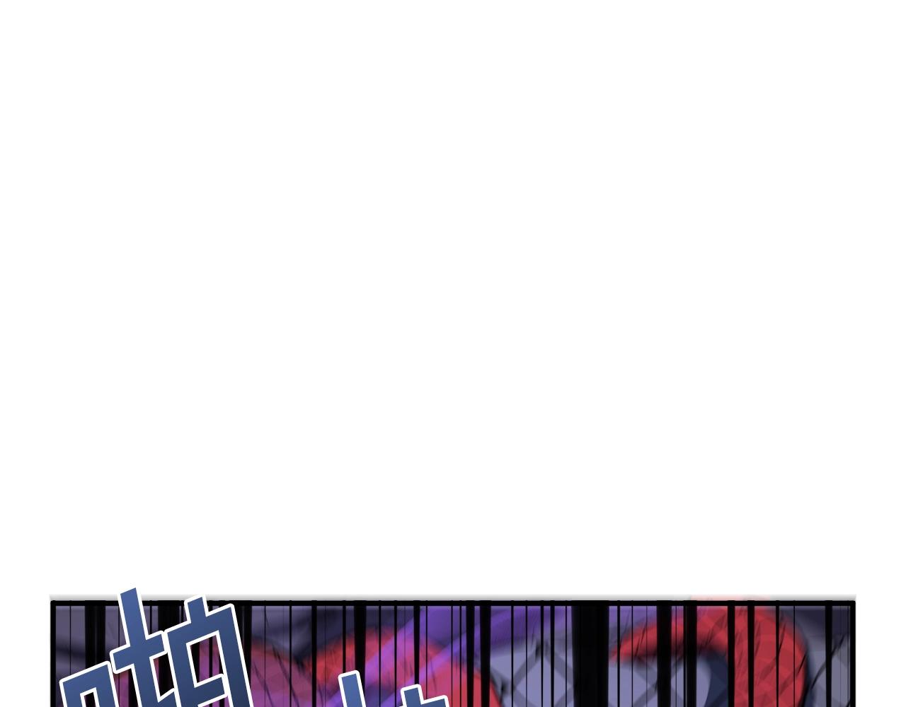 第40话 蛇王63