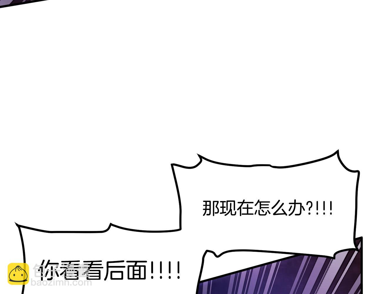 第86话 防御阵型，开！140