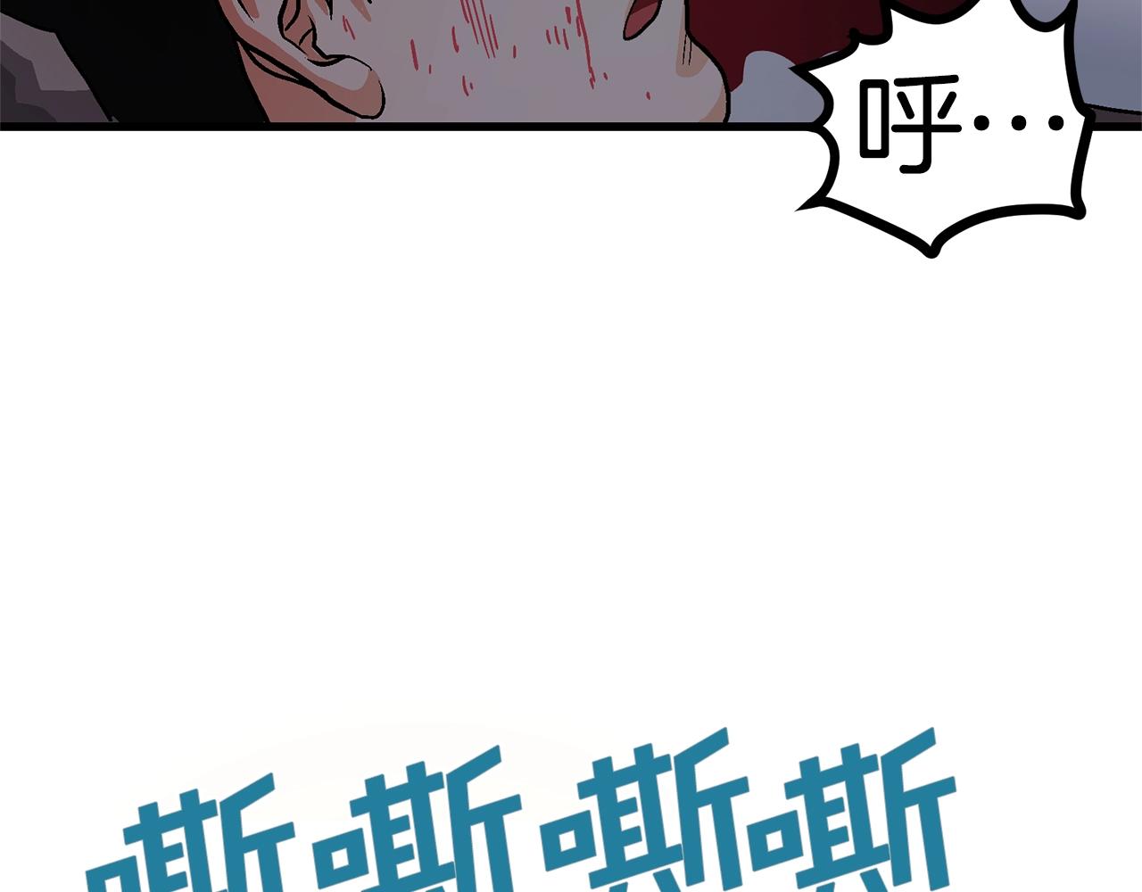 第12话 暴走156