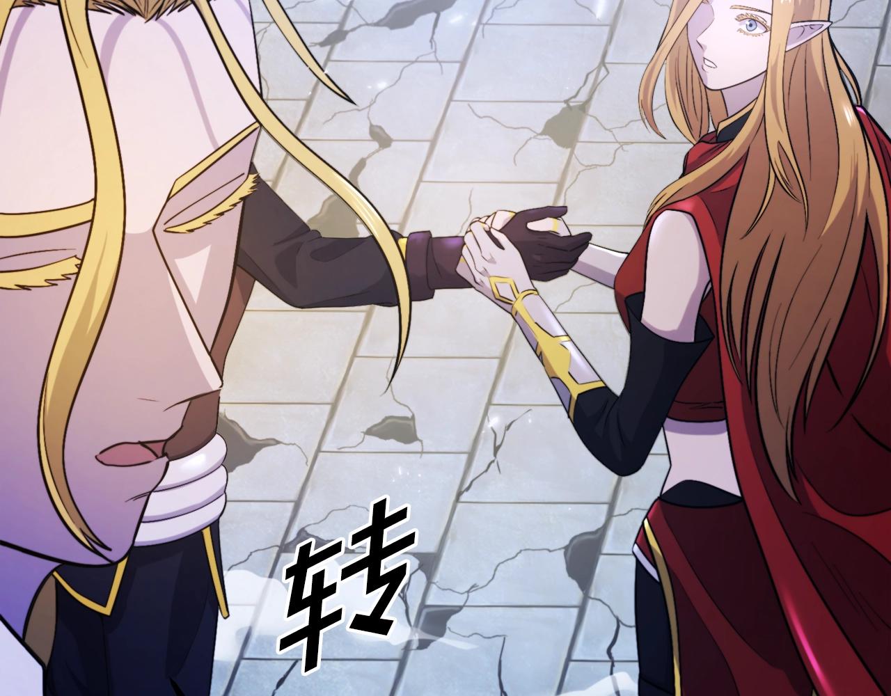 第82话 美女的想法122
