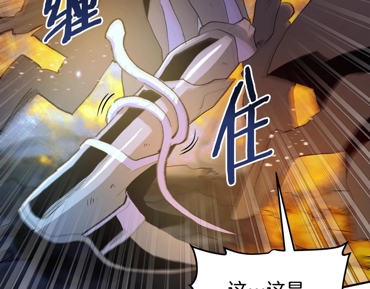 第97话 水下23