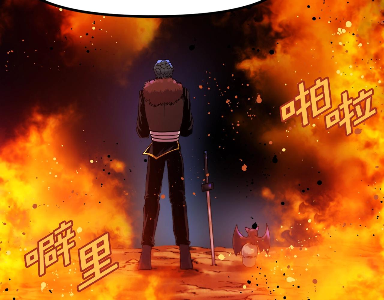 第73话影子怪9