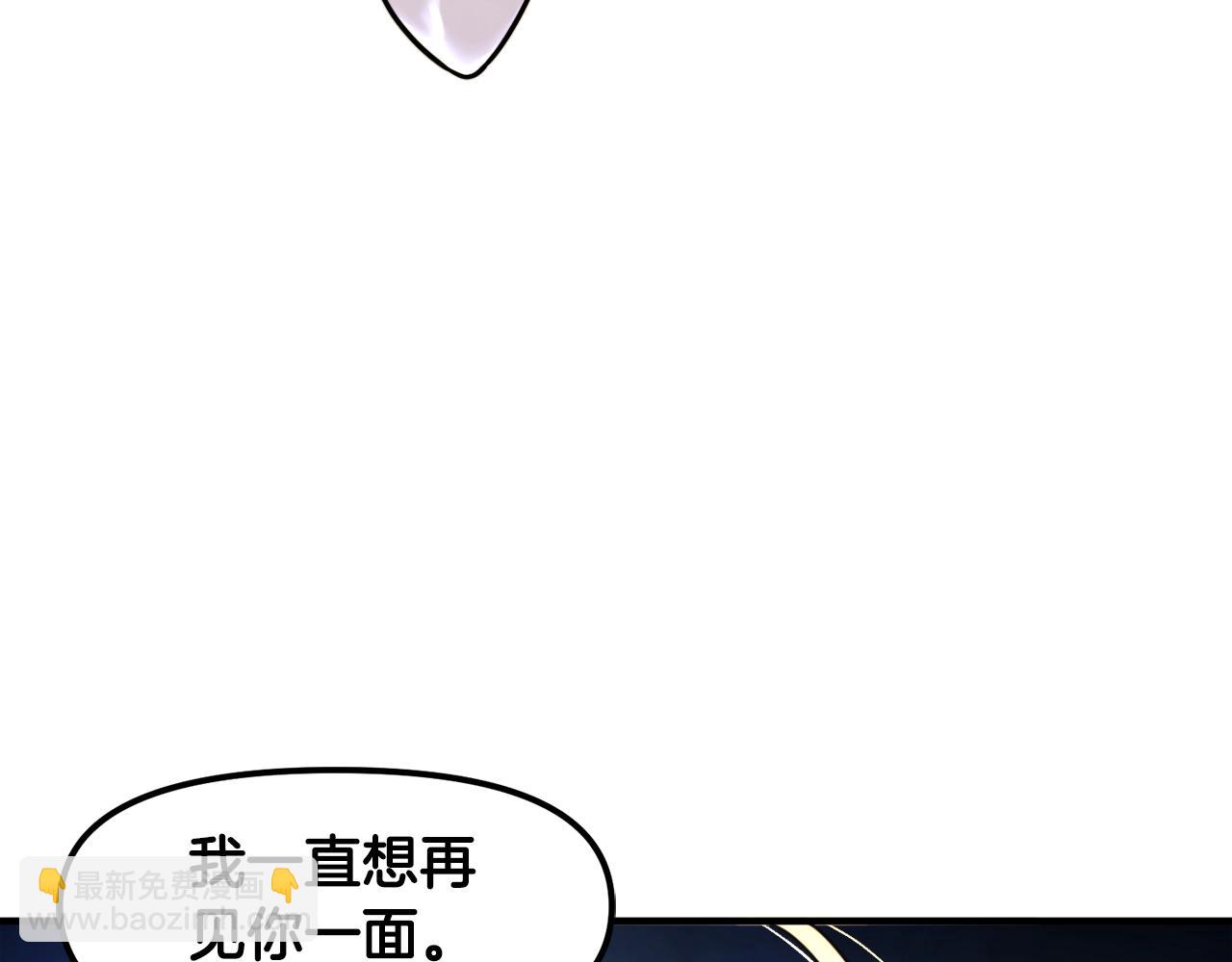 第82话 美女的想法40