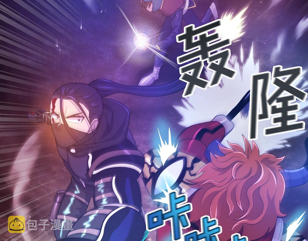 第89话 愤怒的怪物128