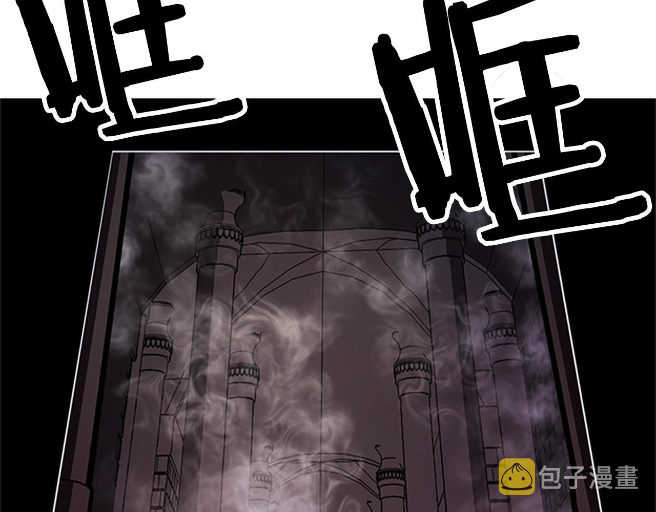 第18话 诅咒恶魔165