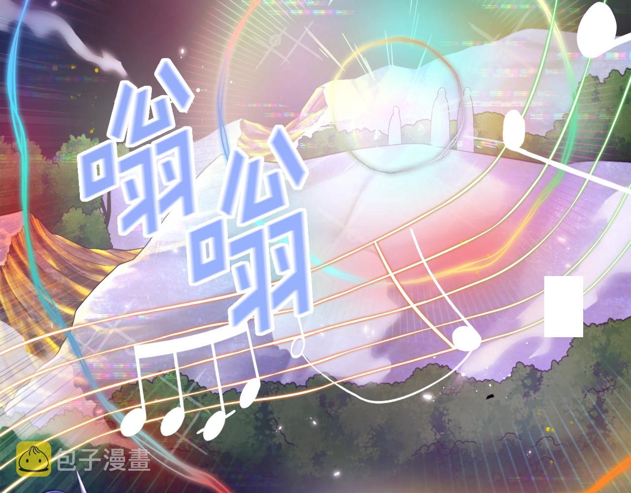 第89话 愤怒的怪物13